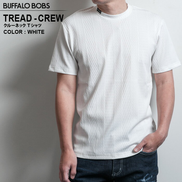 【15%OFF】【タイムセール】【お買い物マラソン】TREAD-CREW(トレッド-クルー)クルーネ