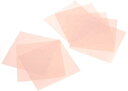 【送料無料】【メール便対応】 かわいい メガネ拭き クロス めがね拭き 8枚セット ピンク 14.5×14.5cm 贈り物 誕生日 記念日 プレゼント プチギフ...