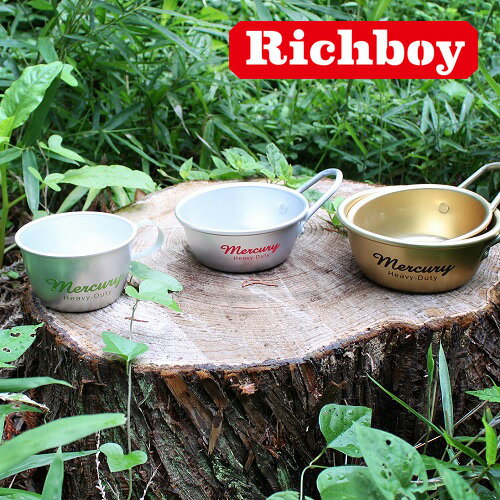 MERCURY マーキュリー アルミマグカップ 300ml 日本製 4色展開 インテリア雑貨の専門店 キッチン用品 ..