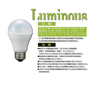 【送料無料】【今ならポイント10倍】【アウトレット】ユーワ リモート デスクライト ホワイト LED電球付き デスク スタンド ライト Effica I YTL-335 インテリア雑貨の専門店 照明 天井照明 洋風 おしゃれ プチギフト プレゼント リッチボーイ アウトレット