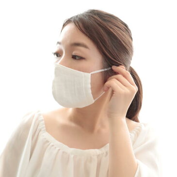 オーガニックコットン 立体 洗える マスク 白 ホワイト 女性用 フリー M 日本製 綿100% 職人 手作りマスク ハンドメイド アトリエ河島 匠の技 河島幸子・彰子共作 日本製 ナチュラル素材 繰り返し洗えるマスク エコ マスク