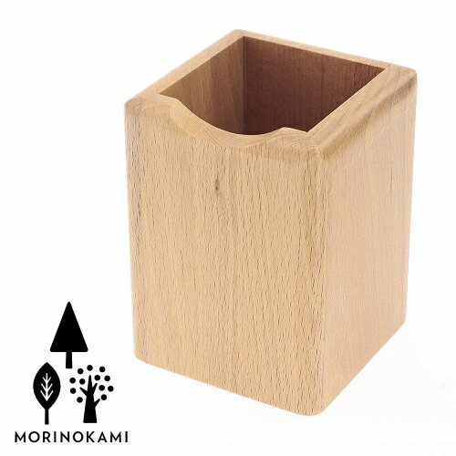 【送料無料】天然木 おしゃれ ペン立て ペンホルダー ベージュ ブナ リモコンホルダー プチギフト プレゼント 木製品 デスク整理 整理整頓 リッチボーイ