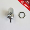 【付替用レバー】【当店でしか買えません】 MERCURY マーキュリー 郵便ポスト対応 付替用レバー Ver.3 C062対応 鍵を使わなくても開閉可能 インテ...