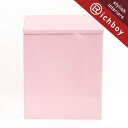 【送料無料】シンプル おしゃれ かわいい 郵便ポスト ピンク 郵便受け 鍵付き 高さ29×幅22×厚さ6.5 プレゼント メールボックス ポスト エクステリア ...