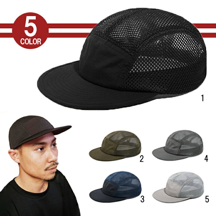 楽天市場】90s skater capの通販 楽天市場】90s skater capの通販