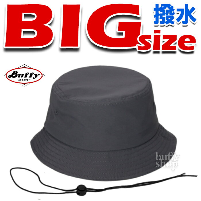 ˹�� �ϥå� �礭�� �礭�� �礭�������� �礭�᥵���� �Х��� �Х��åȥϥå� �ɿ� ���� ®�� �ʥ����� �����ȥɥ� ����� ���ȥ꡼�� ���ᥫ�� ���ݡ��� �л� �� �ԥ��˥å� ������ �� �֥�å� ���졼 ���������졼 �饤�ȥ��졼 ����