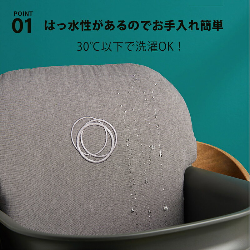 【公式】 バガブー ジラフ ベビーピローセット ジラフ専用アクセサリー Bugaboo Gi...