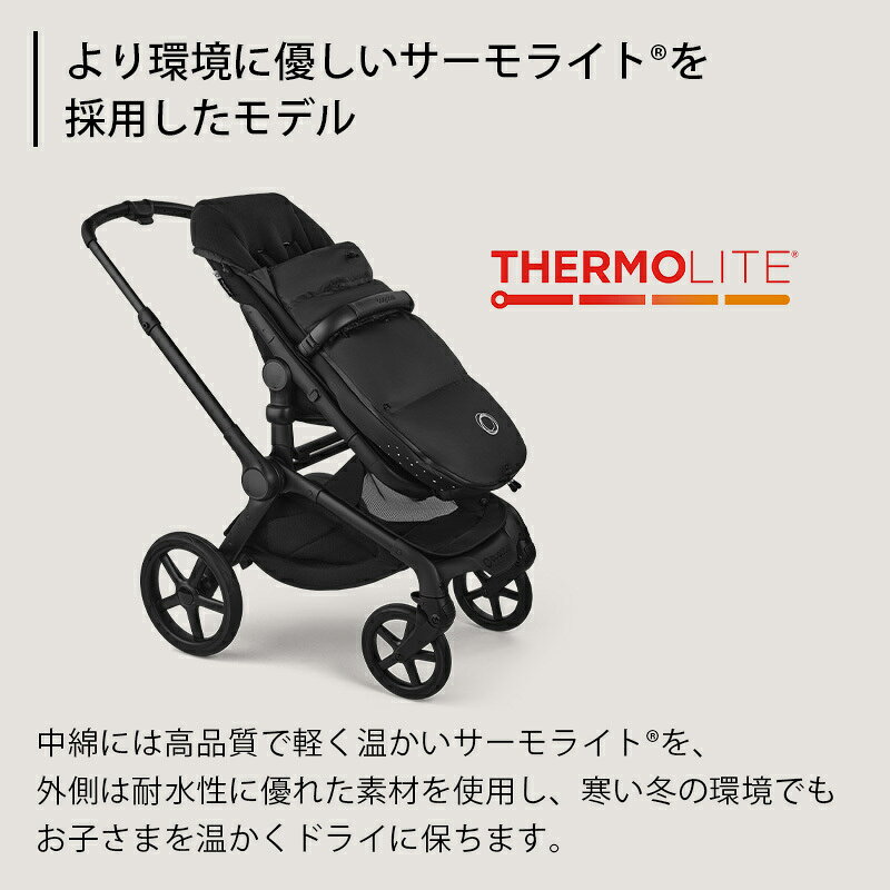 Bugaboo �Х��֡� ������饤�� �ѥե����ޥ� �եåȥޥ� �إ�ơ����֥�å� �٥ӡ��� ���������꡼ �ɴ� �ɴ����å� �եåȥ��С� ���� �ɴ����С� �ݲ� ���Ф��� ­�����С� ���� �����к� ����̵��