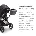 【公式】バガブー オーガナイザー 3色| Bugaboo ベビーカー バッグ バック アクセサリー ベビーカー用バッグ マザーズバッグ 軽量 小さめ トート オムツバック オムツバッグ ベビーカーバッグ 多機能 収納 ママバッグ ミニトート 撥水 3