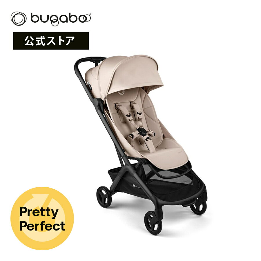 楽天市場】bugaboo bee3（ベビーカー本体｜ベビーカー）：キッズ