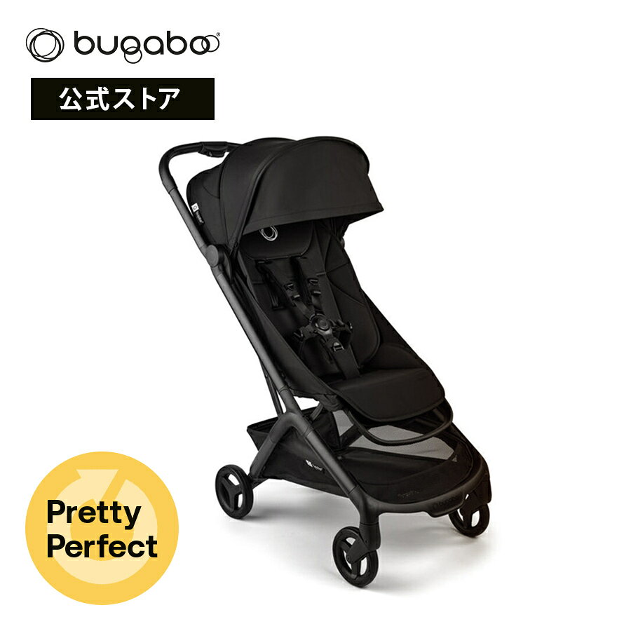 2025年最新作 アウトレット Bugaboo Butterfly バガブー バタフライ 2 ヘリテージブラック bugaboo ベビーカー 赤ち…