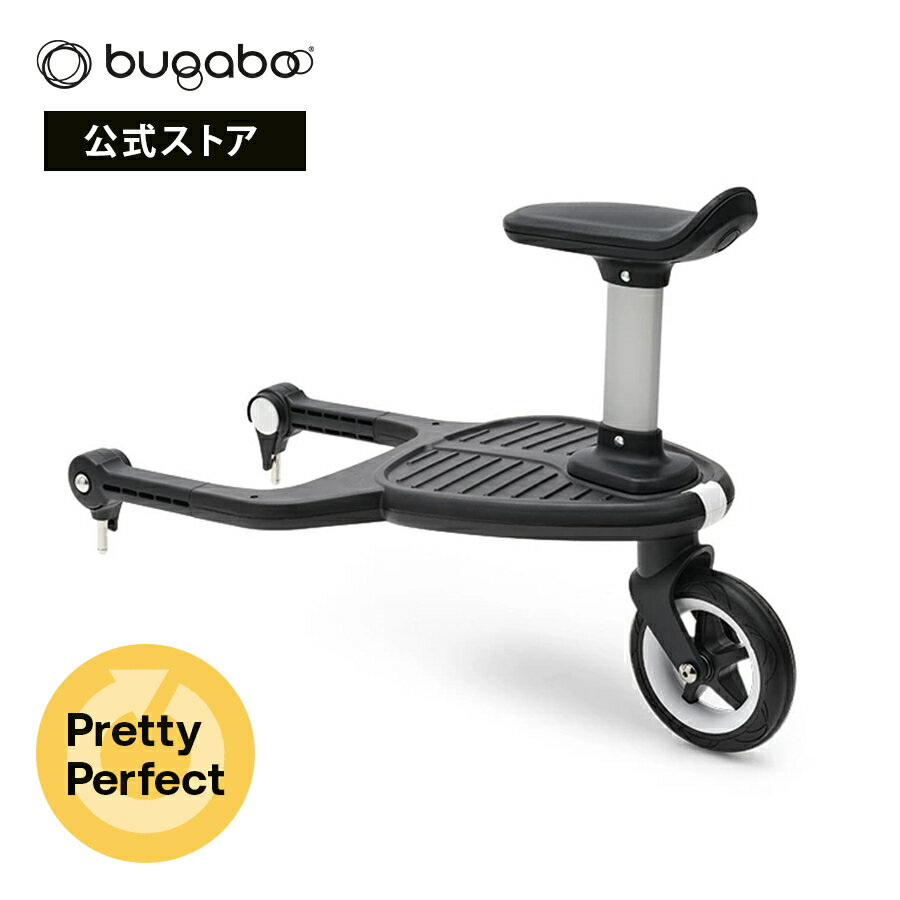 楽天市場】バガブー ハイパフォーマンスフットマフの通販