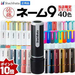 https://thumbnail.image.rakuten.co.jp/@0_mall/bugyo/cabinet/00587980/20240109_1_ptx10.jpg