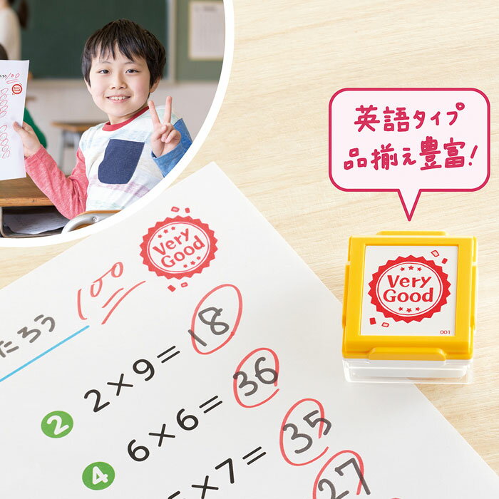 ϤԤ㤨֤͡פ 4 ϥ ɾ  ѻ˥ݥ󡪡פβǤʤ1,980ߤˤʤޤ