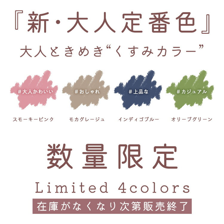 シャチハタ キャップレス9 イラスト印 〔オリジナルデザイン〕【数量限定！当店オリジナルカラー】くすみカラー みました パンダ 連絡帳 評価印 済印 印鑑 ハンコ 9.0ミリ 別注品 大人かわいい おしゃれ かわいい シヤチハタ SNS映え ねこ みましたスタンプ