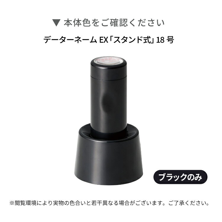 ������ϥ� �ǡ������͡��� EX 18�� ������ɼ� 18.5mm�� ������ �������� �ᥤ�� ���ɤϤ� Ĵ�ް� Ĵ�޺� ���ΰ� ���հ� ���� ���հ� ���ե������ �ǡ����� �ǡ������� ���� ̾�� ��̳�� ������ϥ�