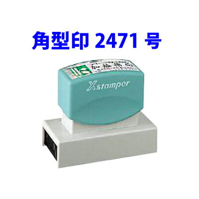 ڳݥͭ ϥѷ2471桡24x71mm ܥ    Ʃ Ϥ Xѡ ϥ ǡOK