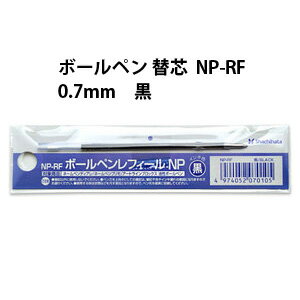 ڳݥͭ ϥڥܡڥեNP NP-RF 0.7mm  ؤ