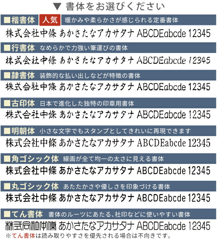 シャチハタ 丸型印35号 直径35mm Xスタンパー インキ補充式 スタンプラリー 領収書 記念スタンプ 受領印 店舗印 浸透印 はんこ 印鑑 シヤチハタ ゴム印 スタンプ