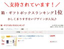 bugyo:10006761のサンプル画像2