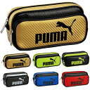 PUMA プーマ カラーカーボンW ペンケ