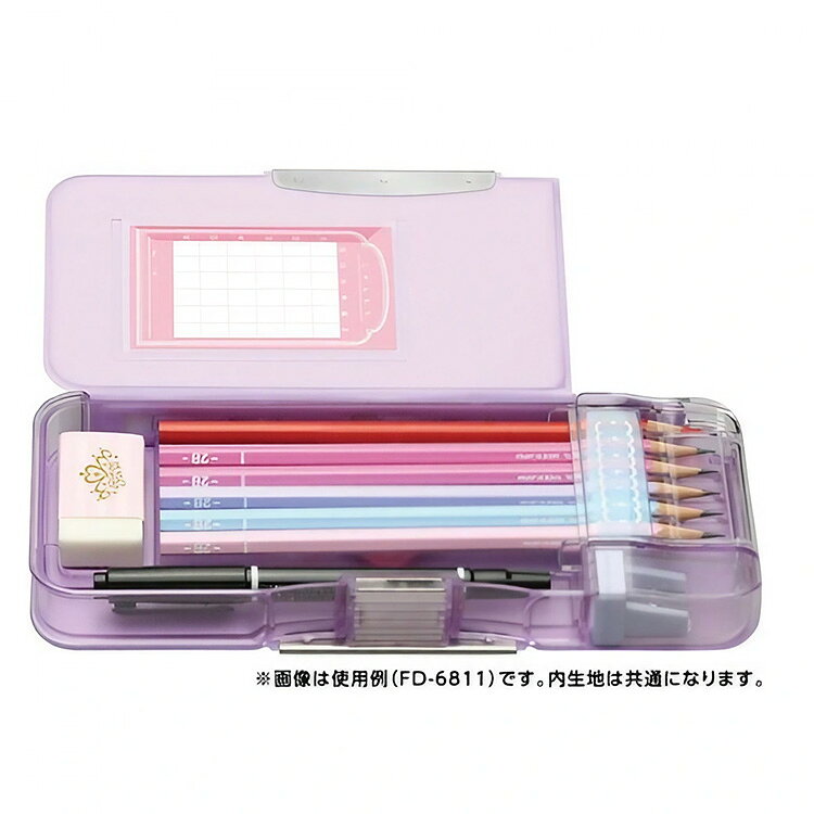 【100円クーポン】 筆箱 うかサポ 透明 小学生 シンプル 女の子 小学校 両面 無地 ふでばこ リアナティアラ スリムタイプ 高耐久 ひと目でえんぴつチェック FD-8228 ソニック 入学祝い ペンケース かわいい おしゃれ ゆめかわ bugyo-10006704 はんこ奉行 サンプル画像3
