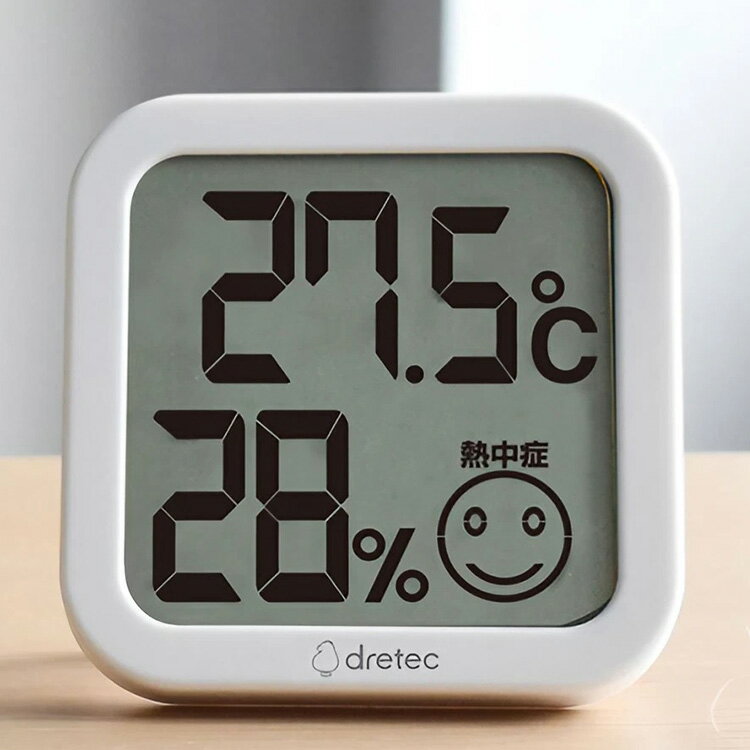 【割引クーポン有】 デジタル温湿度計 O-421 ホワイト ドリテック dretec 温度計 湿度計 インフルエンザ対策 便利な壁掛けフック穴&スタンド付き 置き 掛け 子ども 赤ちゃん ベビー 高齢者