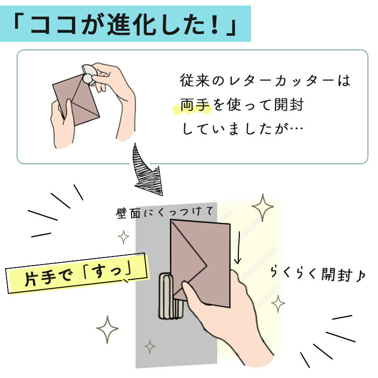 [��������ݥ�������] �ߥɥ� �ޥ��ͥåȥ쥿�����å��� �쥿�������ץʡ� �֥�å� ������ �١����� midori ���ߤ��Фʤ� �Ҽ�ǳ��� ʸ�� ��� ���� �������å� ���ե������� ����ߥå��� ���� ���Ӥʤ� ��̳����