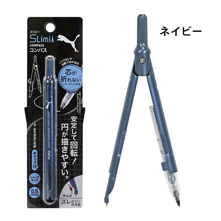 [��������ݥ�������] ����ѥ� ʸ�� �ס��� ����ߡ�����ѥ� ʸ˼�� ������ ���㡼�ץڥ󥷥� ������ ����� �˻� ���ä����� PM513