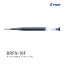 ボールペン替え芯/BRFN-10F-B/PILOT-パイロット-/ジャストミート(太軸)・コクーン対応/黒色 細字(ボール径0.7mm) 110円