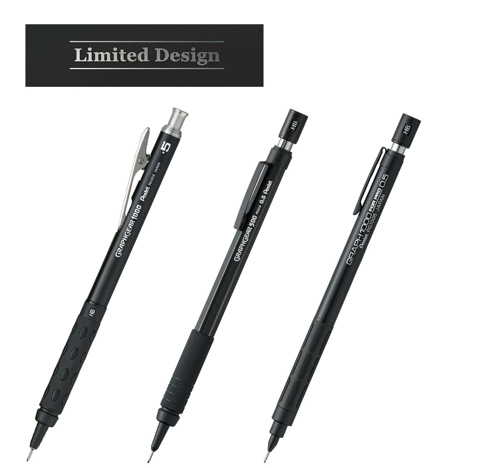 ぺんてる グラフ 60周年 シャーペン シャープペン グラフギア 0.5mm 限定 60周年 Pentel