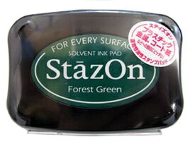 スタンプ台 ステイズオン フォレストグリーン 緑 多目的スタンプパッド お名前スタンプ 金属 皮革 プラスチックに インクパッド 油性染料系インク ツキネコ SZ-99