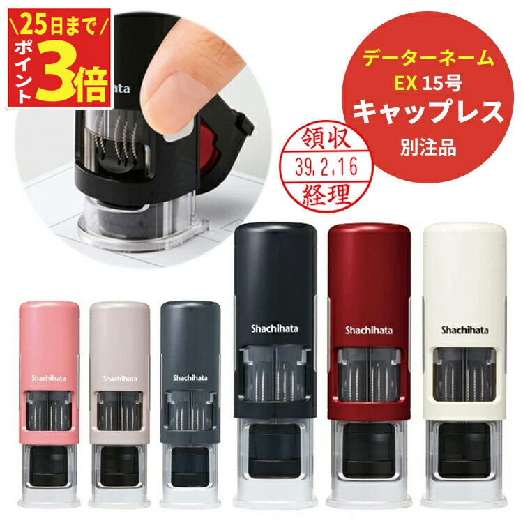 [本日限定ポイントアップ中] シャチ