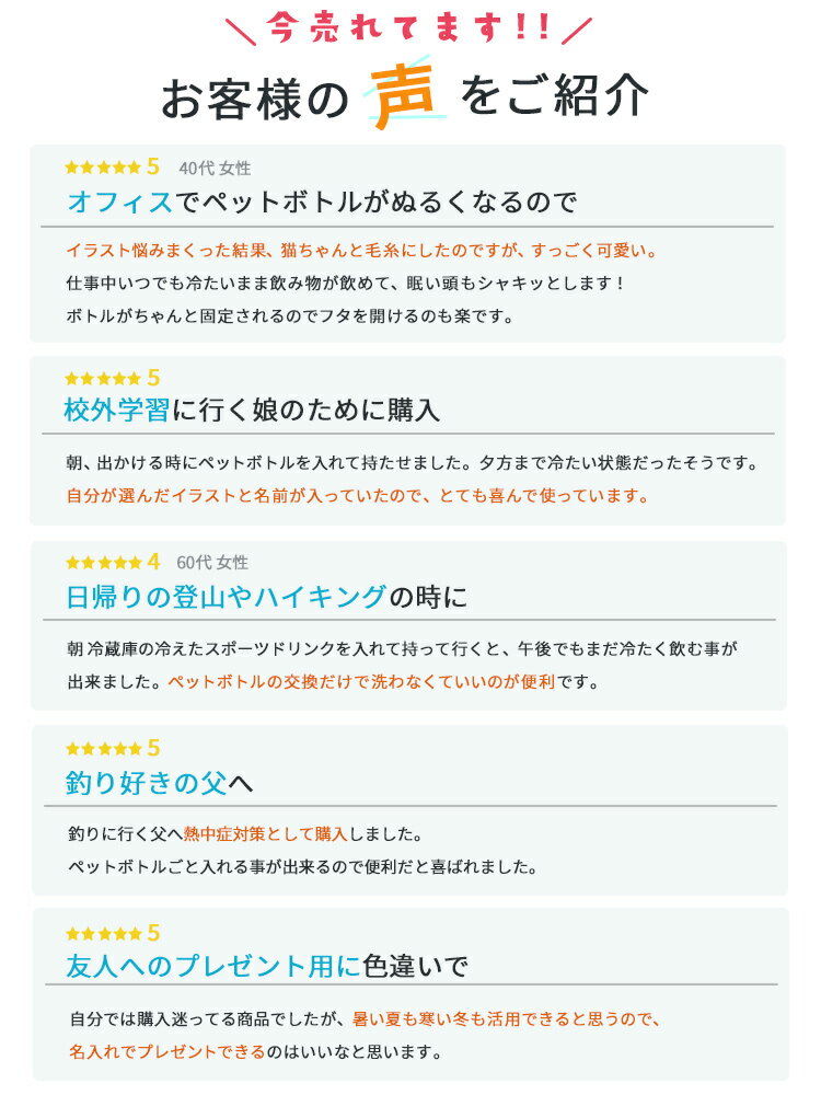 thum2