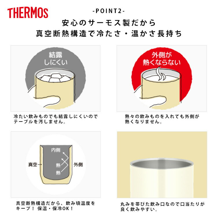 thum3