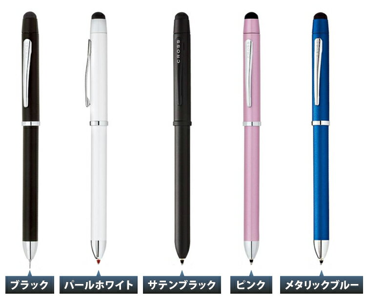 [受賞記念クーポン配布中] 【あす楽】【期間・数量限定　今だけペンシース付き】ボールペン 名入れ無料 クロス/テックスリープラス/CROSS Tech3+/多機能ペン/ギフトBOX付き/CROSS//就職祝/卒業祝/父の日/母の日/誕生日/記念品/プレゼント/クリスマス/バレンタイン格安通販　バレンタイン　人気　ランキング
