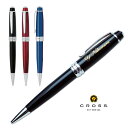 ボールペン 名入れ無料 クロス BAILEY ベイリー 即日発送 ギフトBOX付き CROSS 入学祝 卒業祝 就職祝 誕生日 記念品 卒業記念品 創立記念 永年勤続 送別会 餞別 お祝い 定年 還暦祝 女性 男性 高級 1本から 即日発送 卒業式 あす