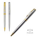 【あす楽】 名入れ ボールペン パーカー ソネット ステンレススチールGTCT ギフトBOX付き PARKER SONNET 卒業祝 就職祝 誕生日 記念品 卒業記念品 創立記念 お祝い 女性 男性 名前入り 即日発送 高級 【送料無料・ラッピング無料！】 入学 卒業式