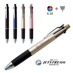 https://thumbnail.image.rakuten.co.jp/@0_mall/bugyo/cabinet/pen_2014/pen_2017_087.jpg