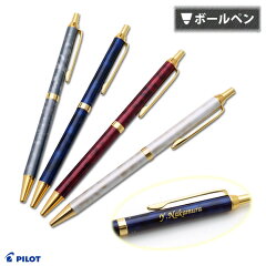 https://thumbnail.image.rakuten.co.jp/@0_mall/bugyo/cabinet/pen_2014/pen_2017_131.jpg