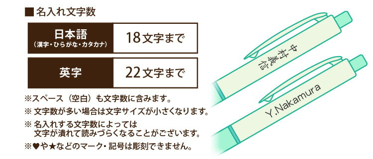 名入れ シャープペン クルトガ スタンダードモデル 0.5mm M5-450 1P 三菱鉛筆 ギフト 卒業記念品 卒団記念品 入学祝 誕生日 プレゼント 創業記念 創立記念 名前入り 記念品 1本から 部活 卒部 野球 サッカー バスケ 背番号 K彫刻