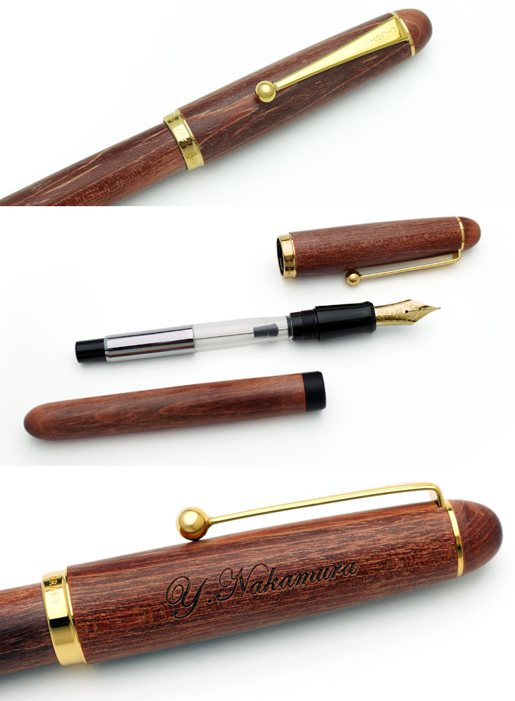 （名入れ 万年筆）カスタム カエデ 万年筆 ギフトBOX付き PILOT -パイロット- FK-2000K-M-F 細字 木軸 記念品 還暦祝 誕生日 ギフト プレゼント 入学 卒業式 bugyo-10006154 はんこ奉行 サンプル画像2