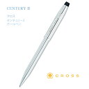 （名入れ ボールペン） センチュリー2 ボールペン クローム クロス ギフトBOX付き CROSS CENTURY II 送料無料 入学祝 卒業祝 就職祝 記念品 父の日 母の日 ギフト プレゼント 名前入り 卒業式