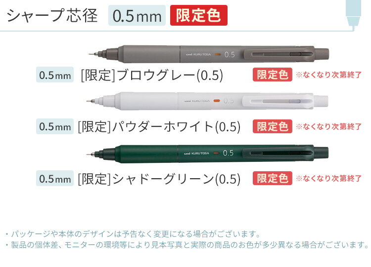 �� ���̸��� �� ����ȥ� ̾���� ���㡼�ڥ� ���㡼�ץڥ� ����ȥ� KS �ؿĥ��å� ´�ĵ�ǰ ´�Ƚ� ´�Ľ� M5-KS 0.5mm HB ��ɩ��ɮ uni ��ǰ�� ���ؽ� ������ ����� �ץ쥼��� ������ ´�� ´�� ��Ω��ǰ ���� ��� ���å���