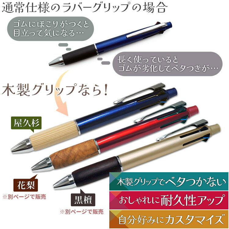 ̾���� �����åȥ��ȥ꡼�� 4&1 ¿��ǽ �ܡ���ڥ� ���׿� ���� ���åɥ���å� �������ޥ��� ¿��ǽ�ڥ� 0.5mm 0.38mm MSXE5-1000 ̾���� �ץ쥼��� ���� ���� ��������å� �ѵ������å� ������ ���ե� ��ǰ ���ˤ�