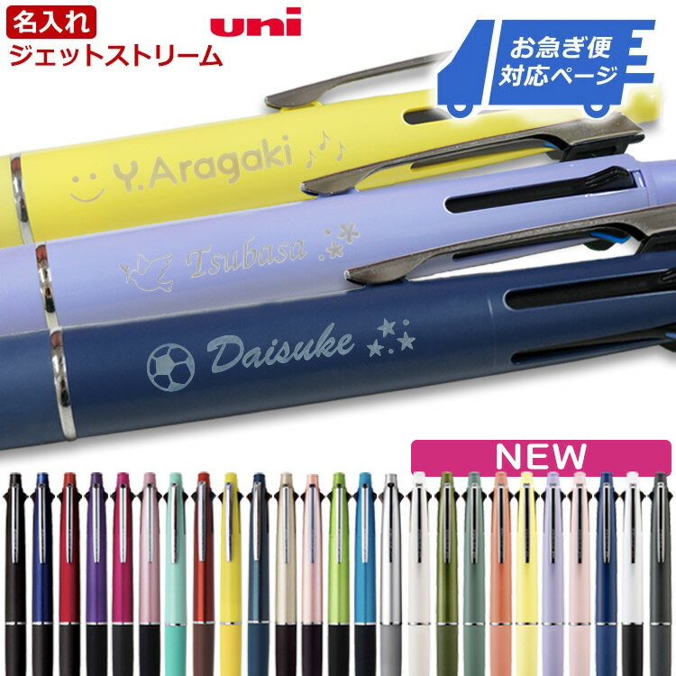 ޤб ܡڥ ̾ åȥȥ꡼ 41 0.5mm 0.7mm 0.38mm ¿ǽܡڥ ̾ ڥ ɩɮ ե ´ȵǰ...