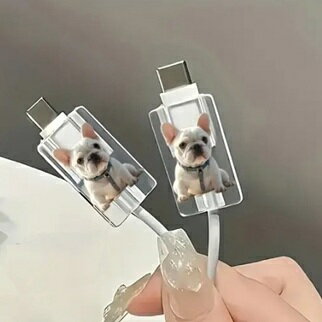 Rakuten - 【再入荷】【クリーム】2個セット　ケーブル保護カバー　フレンチブルドッグ　雑貨　frenchbulldog　フレブルグッズ　フレンチブル雑貨