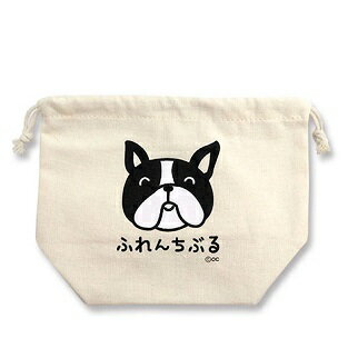ふれんちぶる　フレンチブルドッグ　巾着　きんちゃく　お弁当入れ　プチギフト　入園　入学　お弁当生活