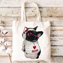 【再再再再再再再入荷】フレンチブルドッグ フラットトートバッグ frenchbulldog 犬 イヌ お出かけ 旅行 サブバッグ 片面プリント