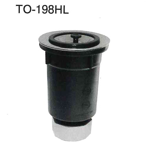 耐熱約150℃ 小型ゴミ収納器付防臭排水トラップ（50A）[TO-198HLCS]